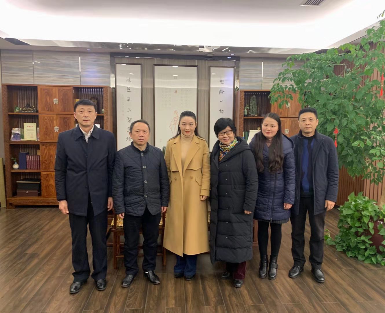 yL23411永利集团官网登录