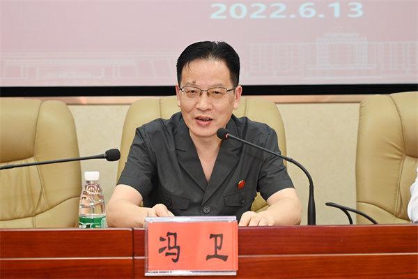 yL23411永利集团官网登录
