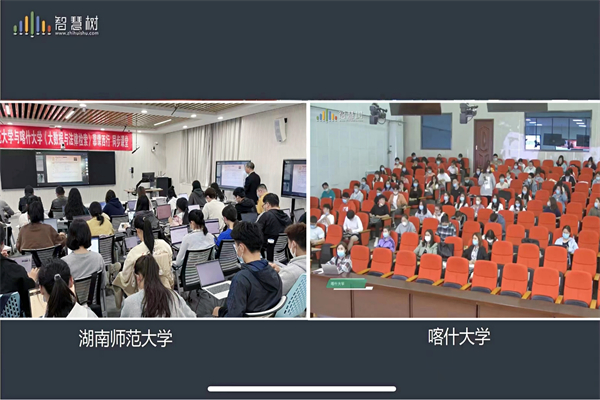 yL23411永利集团官网登录