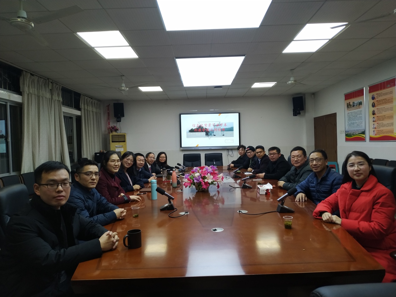 yL23411永利集团官网登录
