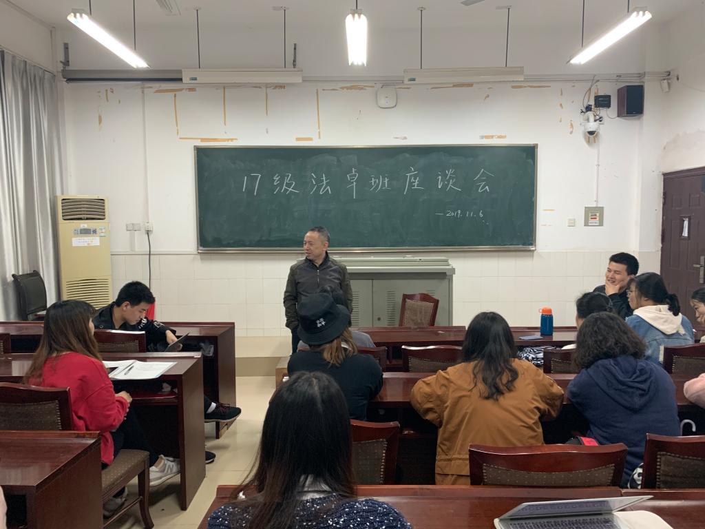 yL23411永利集团官网登录