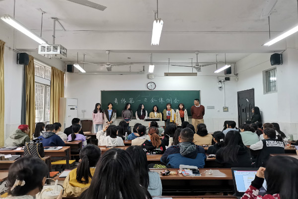 yL23411永利集团官网登录