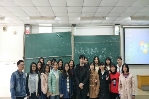 yL23411永利集团官网登录
