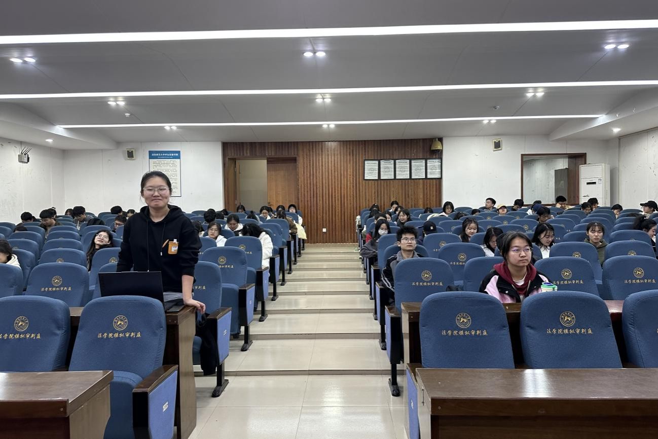 yL23411永利集团官网登录