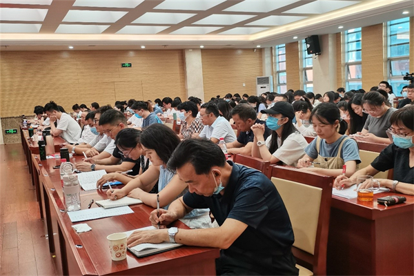 yL23411永利集团官网登录