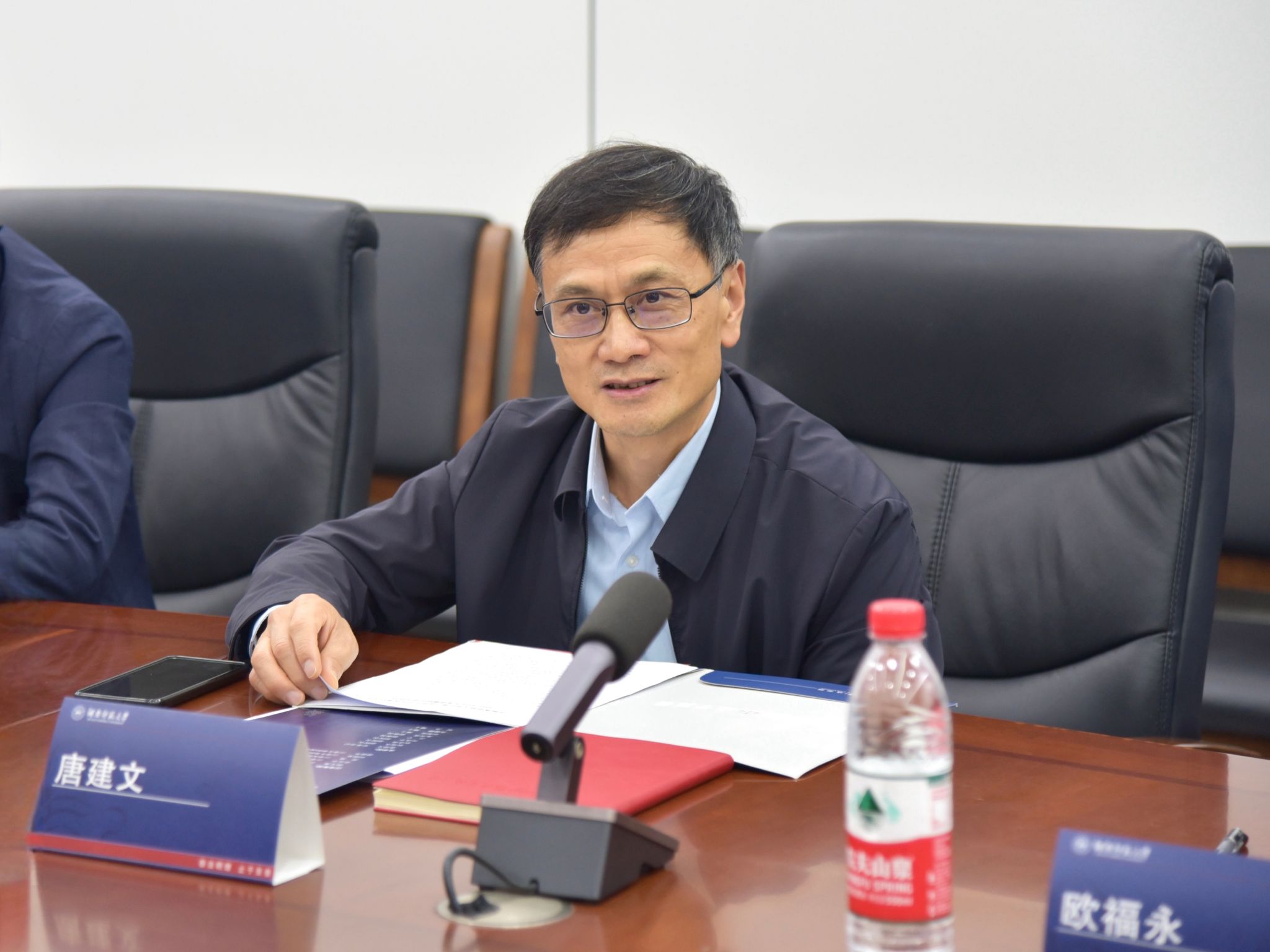 yL23411永利集团官网登录