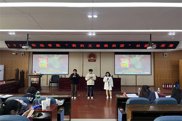 yL23411永利集团官网登录