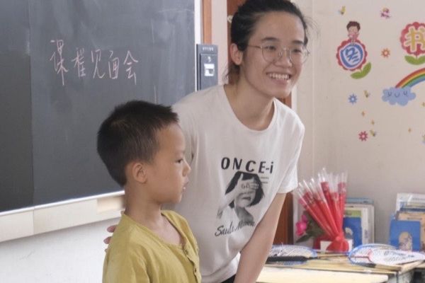 yL23411永利集团官网登录