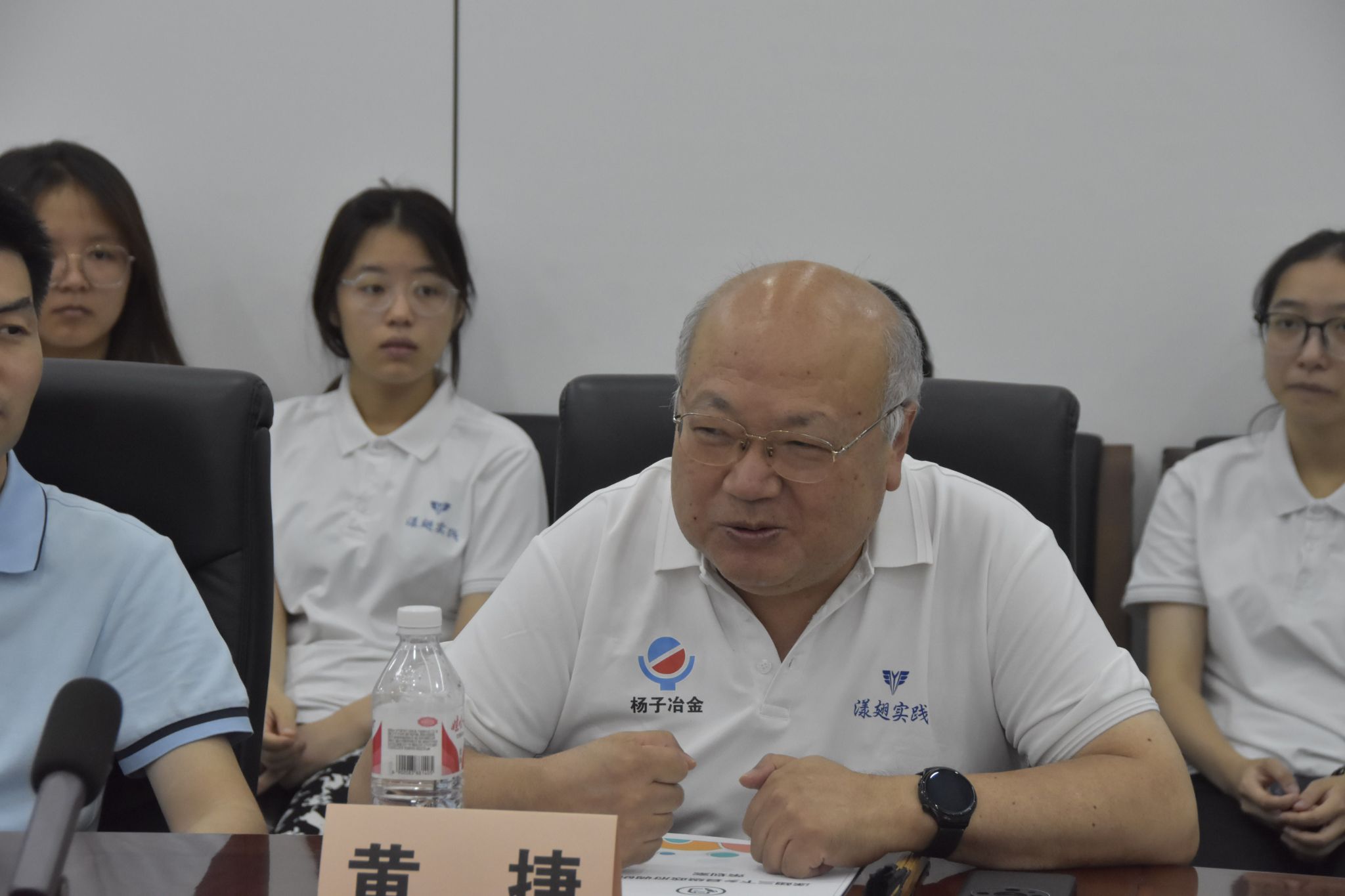 yL23411永利集团官网登录