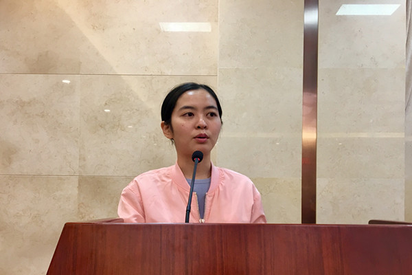 yL23411永利集团官网登录