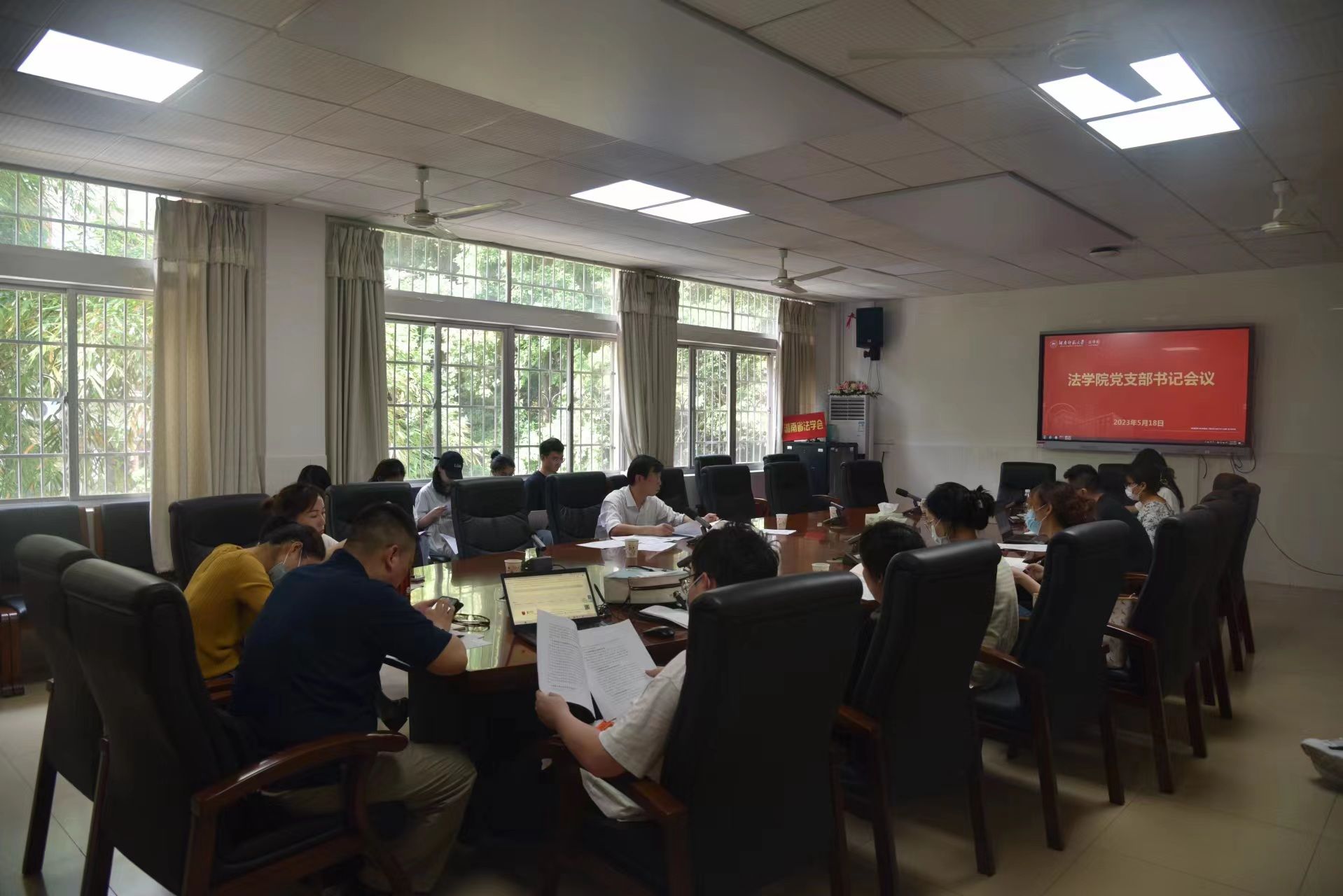 yL23411永利集团官网登录