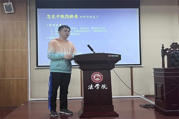 yL23411永利集团官网登录