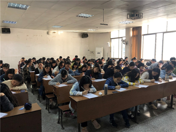 yL23411永利集团官网登录