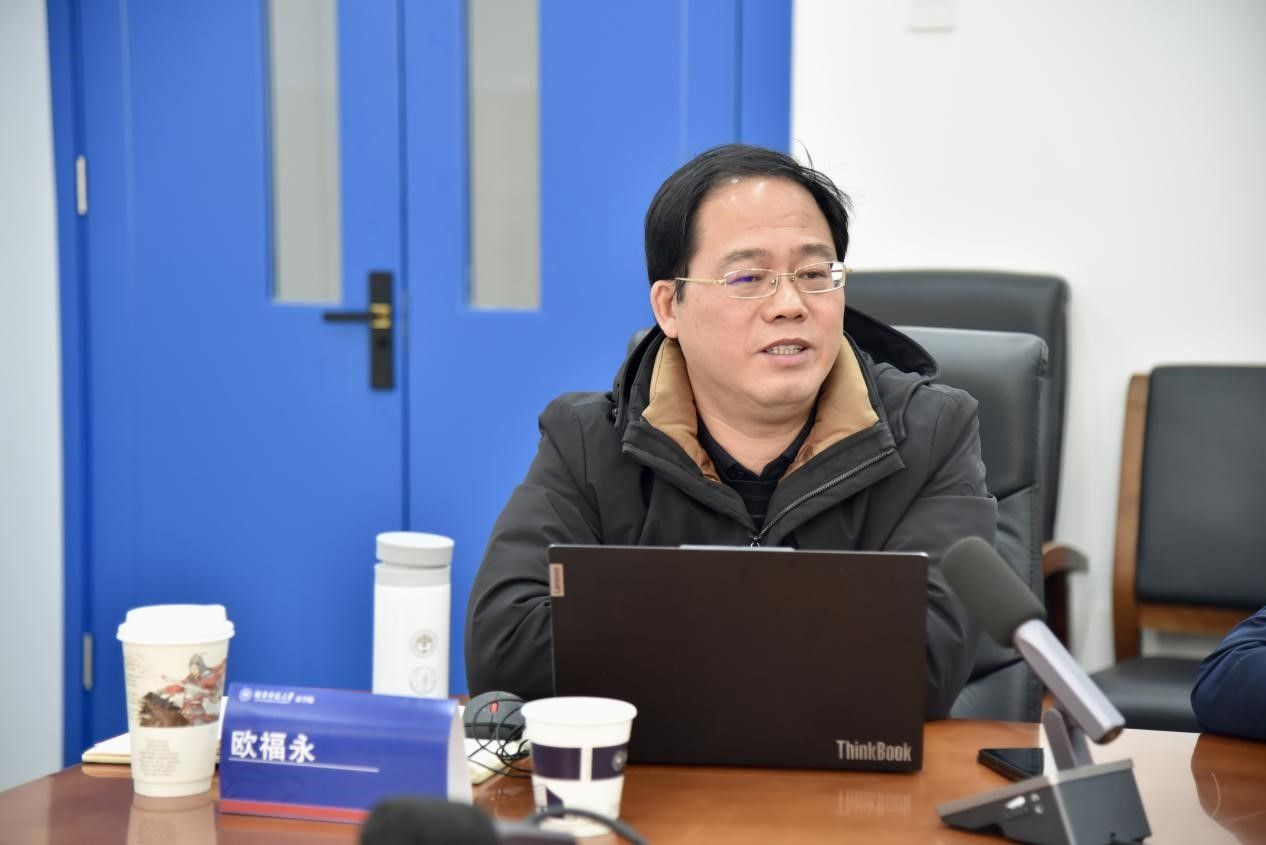 yL23411永利集团官网登录