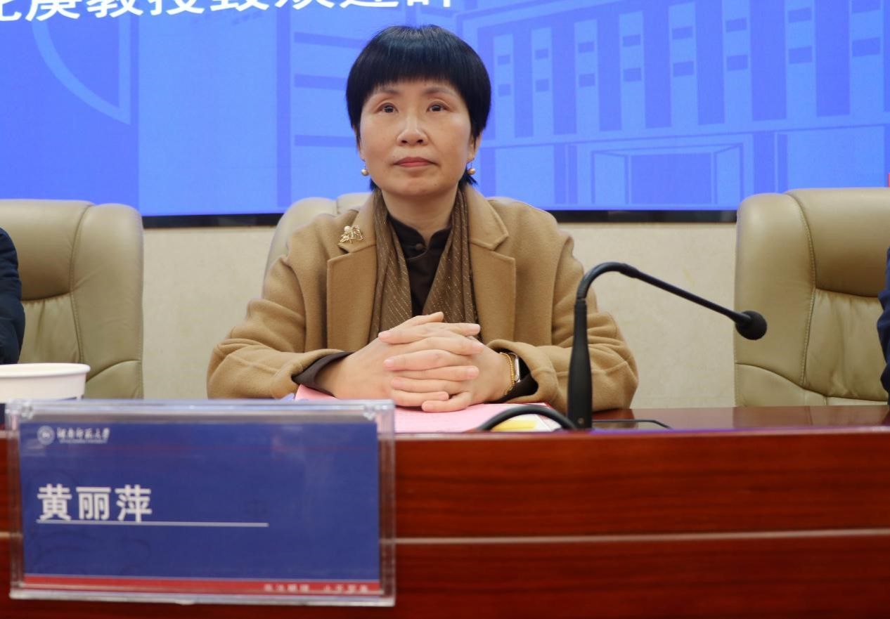 yL23411永利集团官网登录