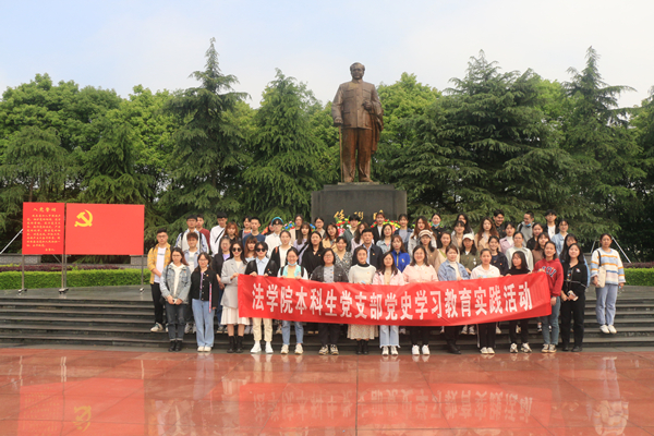 yL23411永利集团官网登录