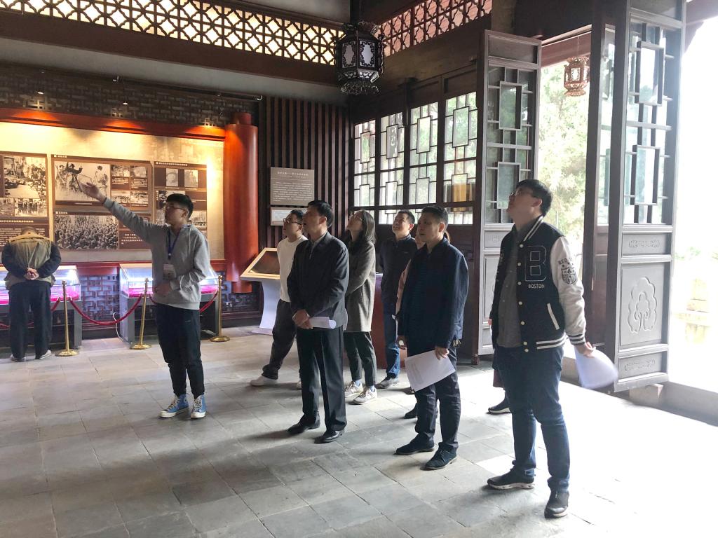 yL23411永利集团官网登录