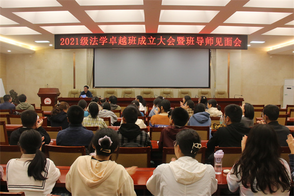 yL23411永利集团官网登录