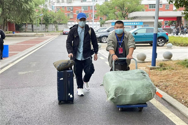 yL23411永利集团官网登录