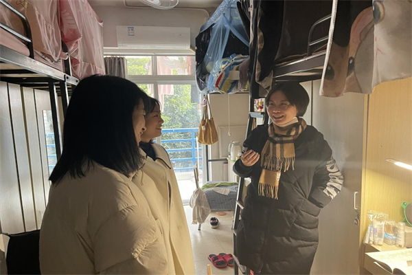 yL23411永利集团官网登录