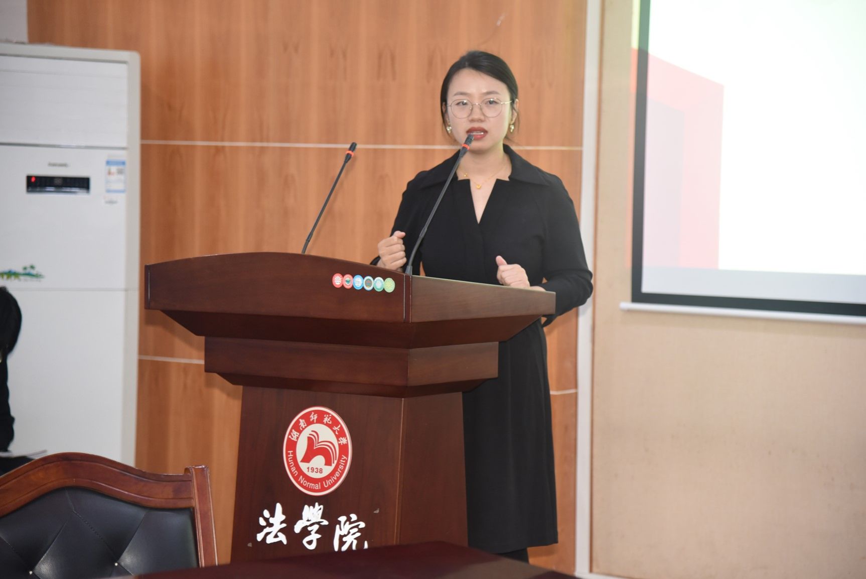 yL23411永利集团官网登录