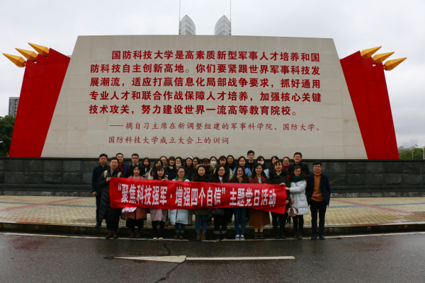 yL23411永利集团官网登录