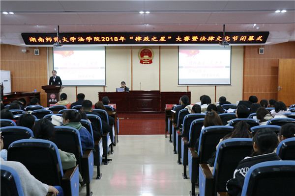 yL23411永利集团官网登录