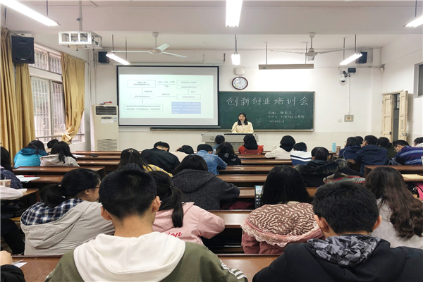 yL23411永利集团官网登录