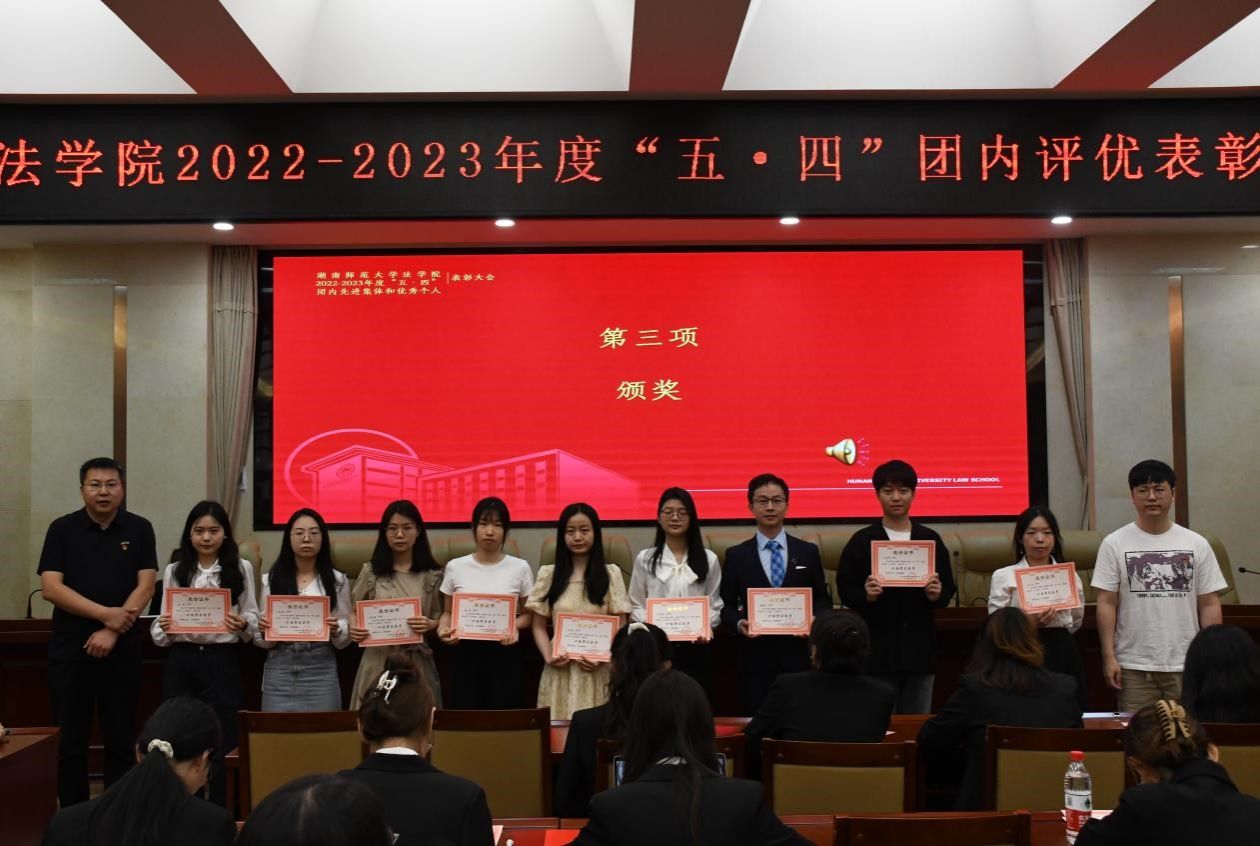 yL23411永利集团官网登录