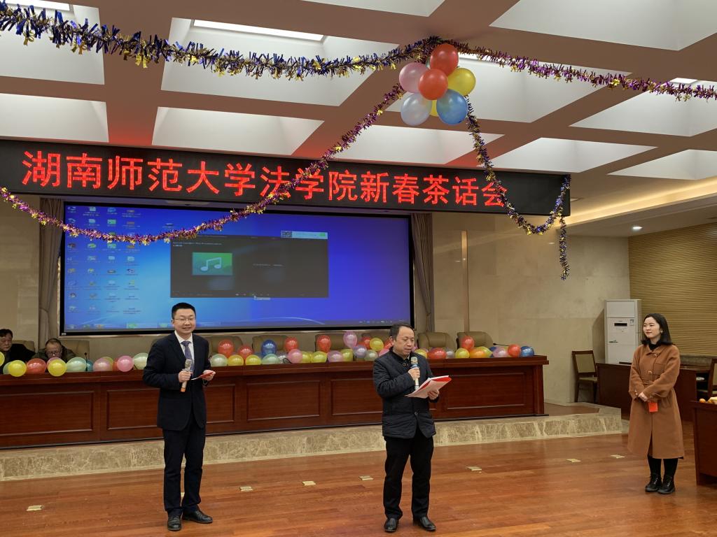yL23411永利集团官网登录