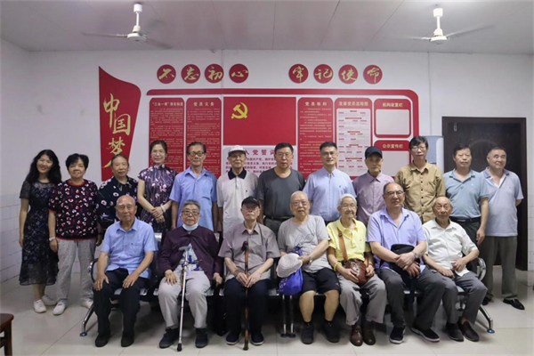 yL23411永利集团官网登录