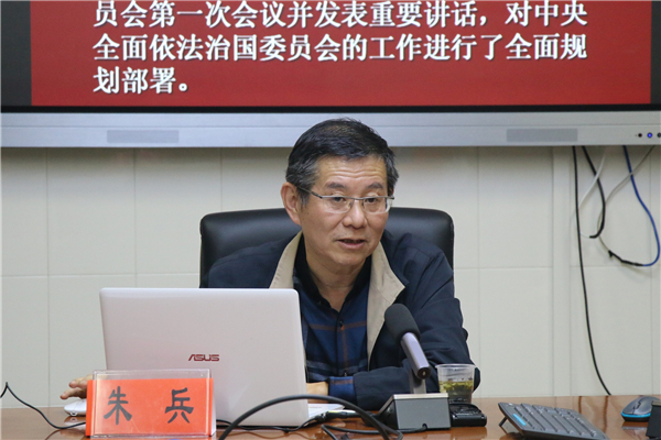yL23411永利集团官网登录
