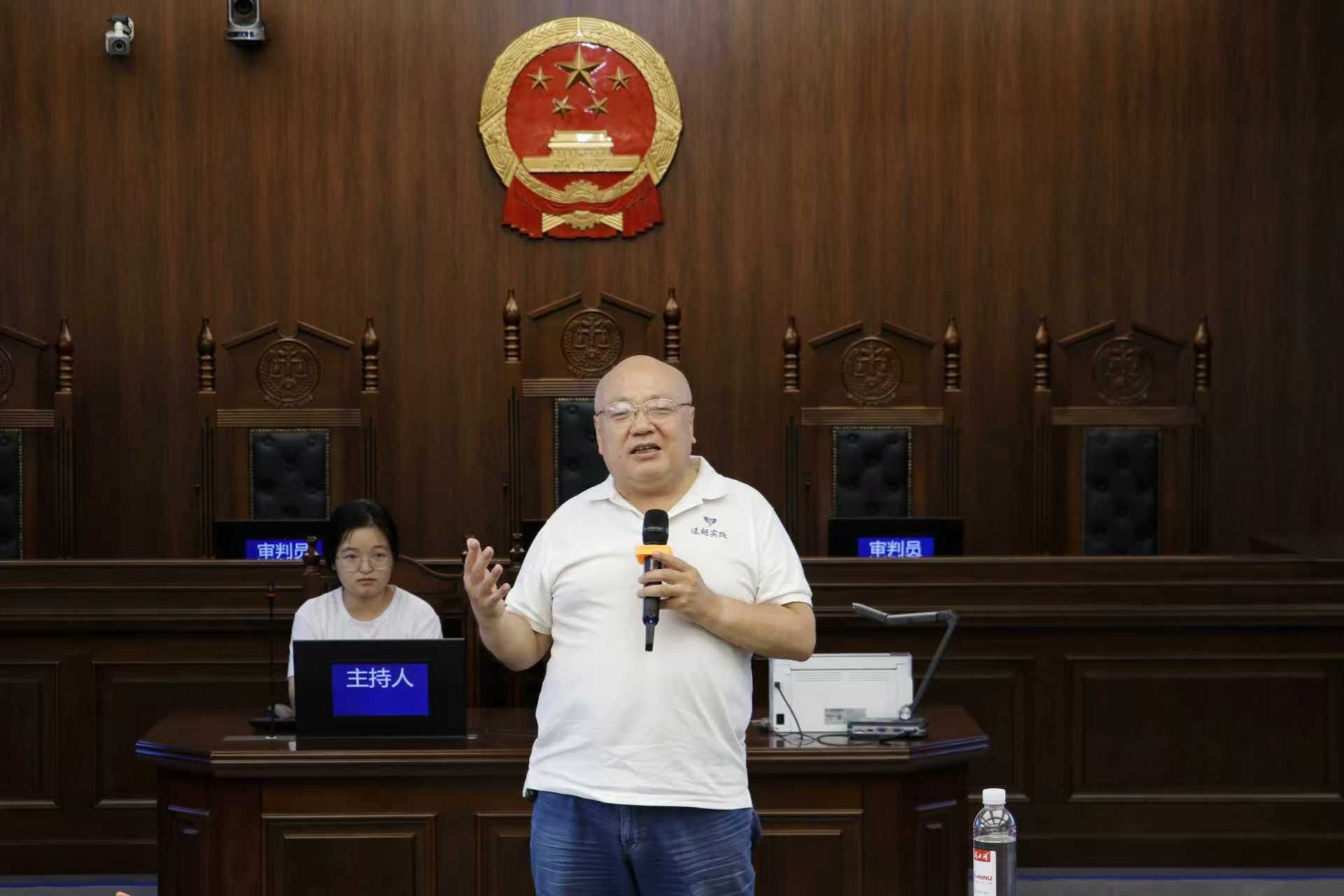yL23411永利集团官网登录