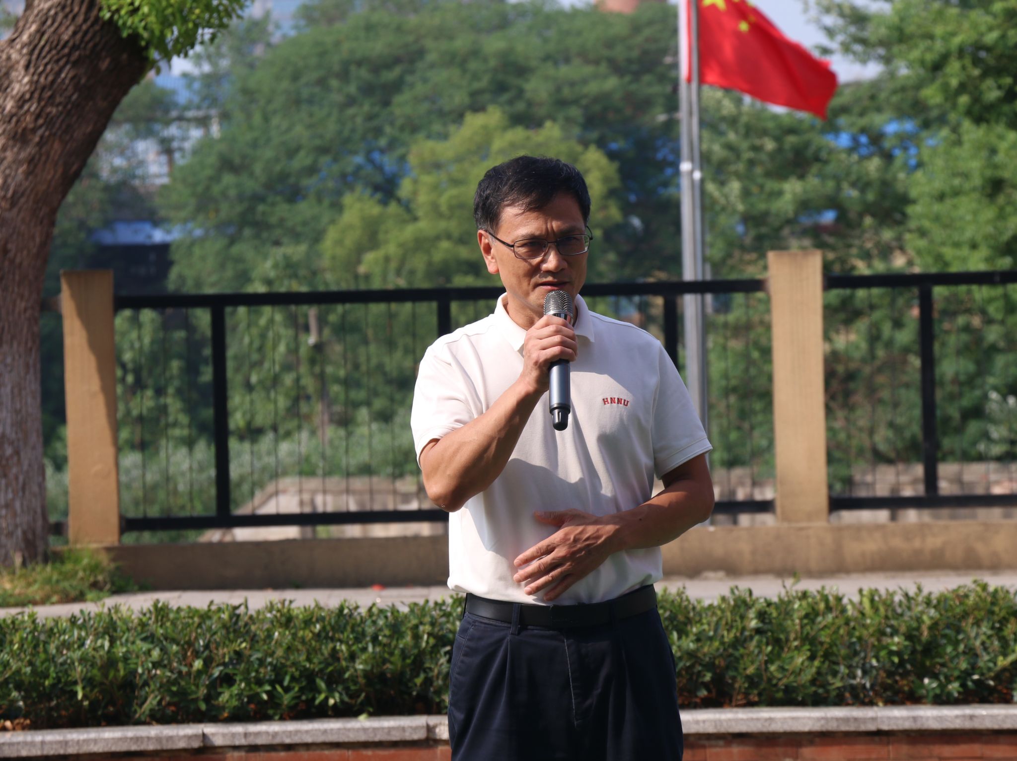 yL23411永利集团官网登录