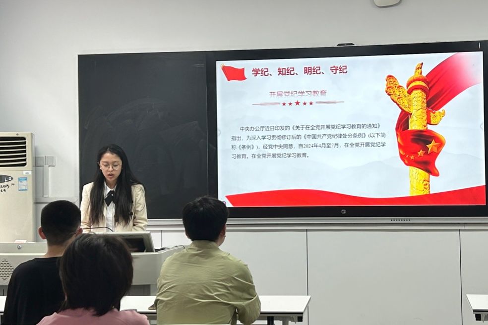 yL23411永利集团官网登录