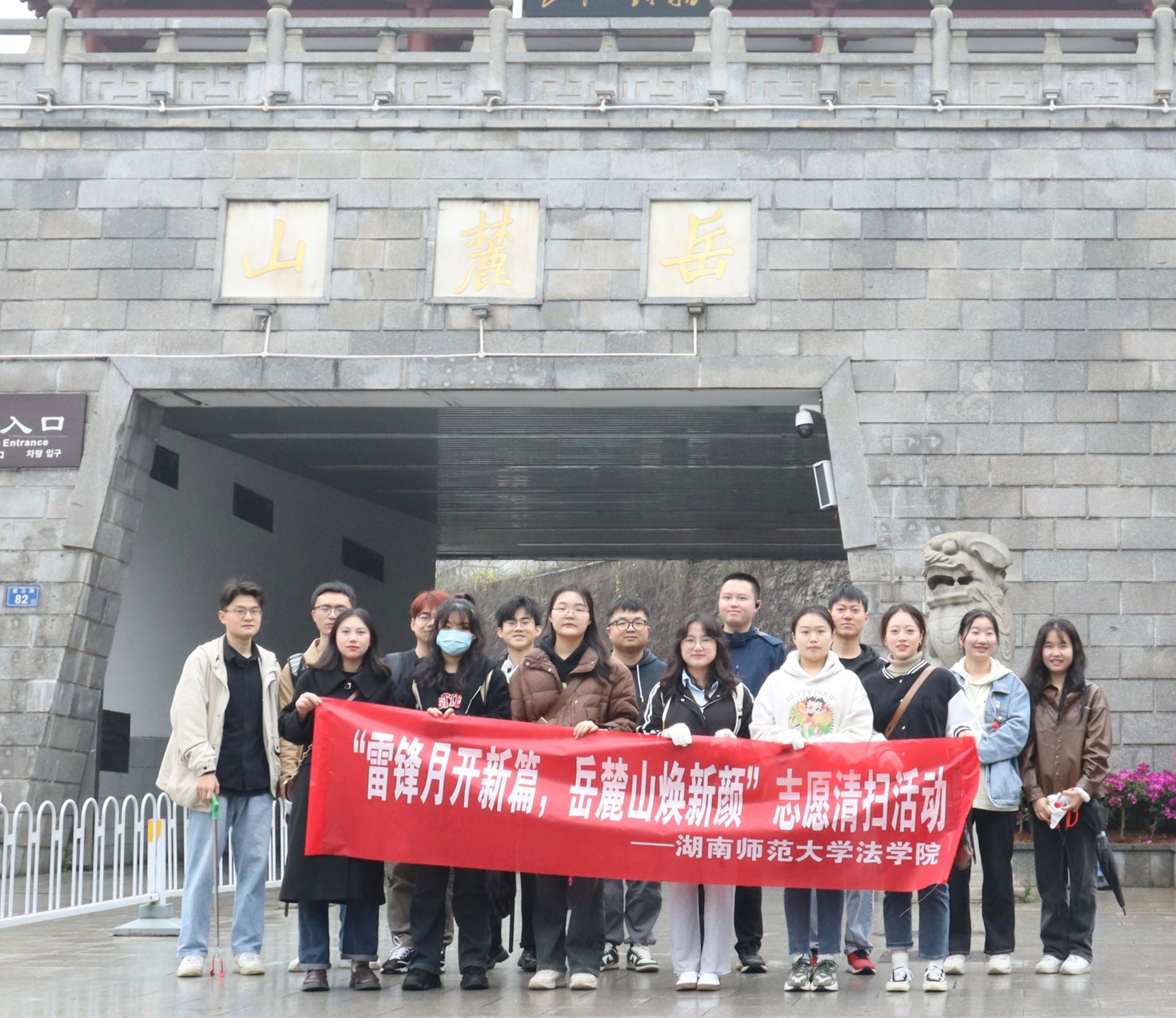 yL23411永利集团官网登录