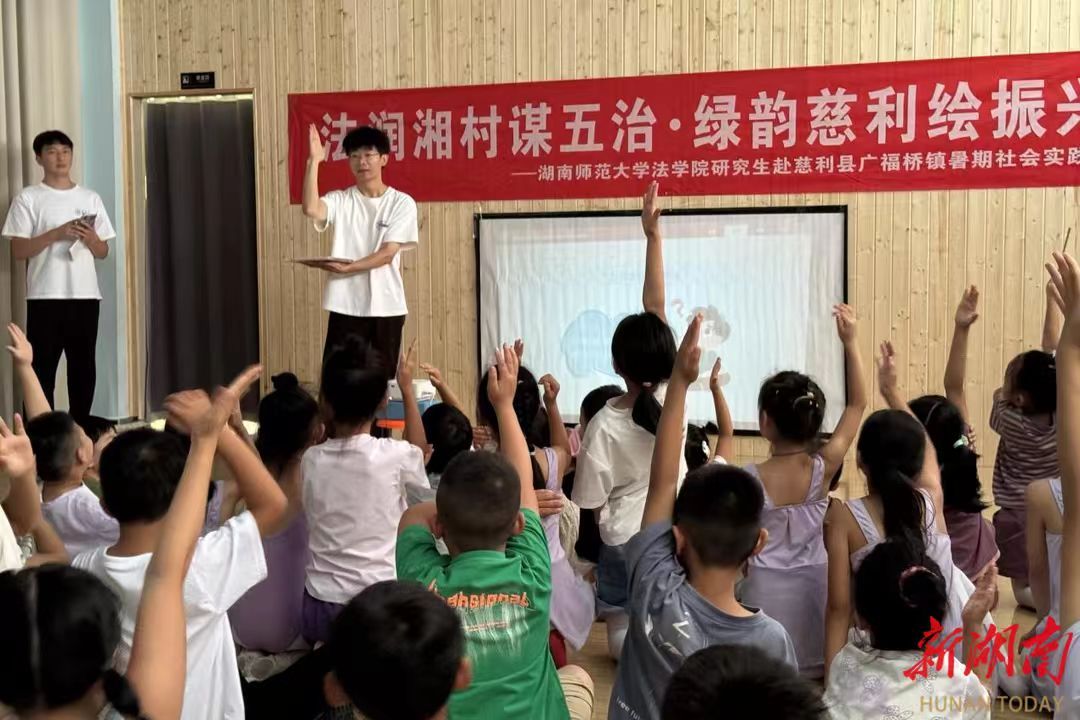 yL23411永利集团官网登录