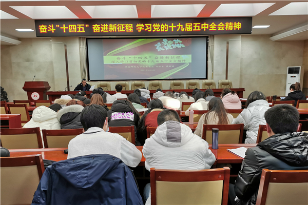 yL23411永利集团官网登录
