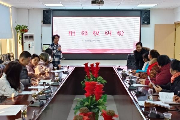 yL23411永利集团官网登录