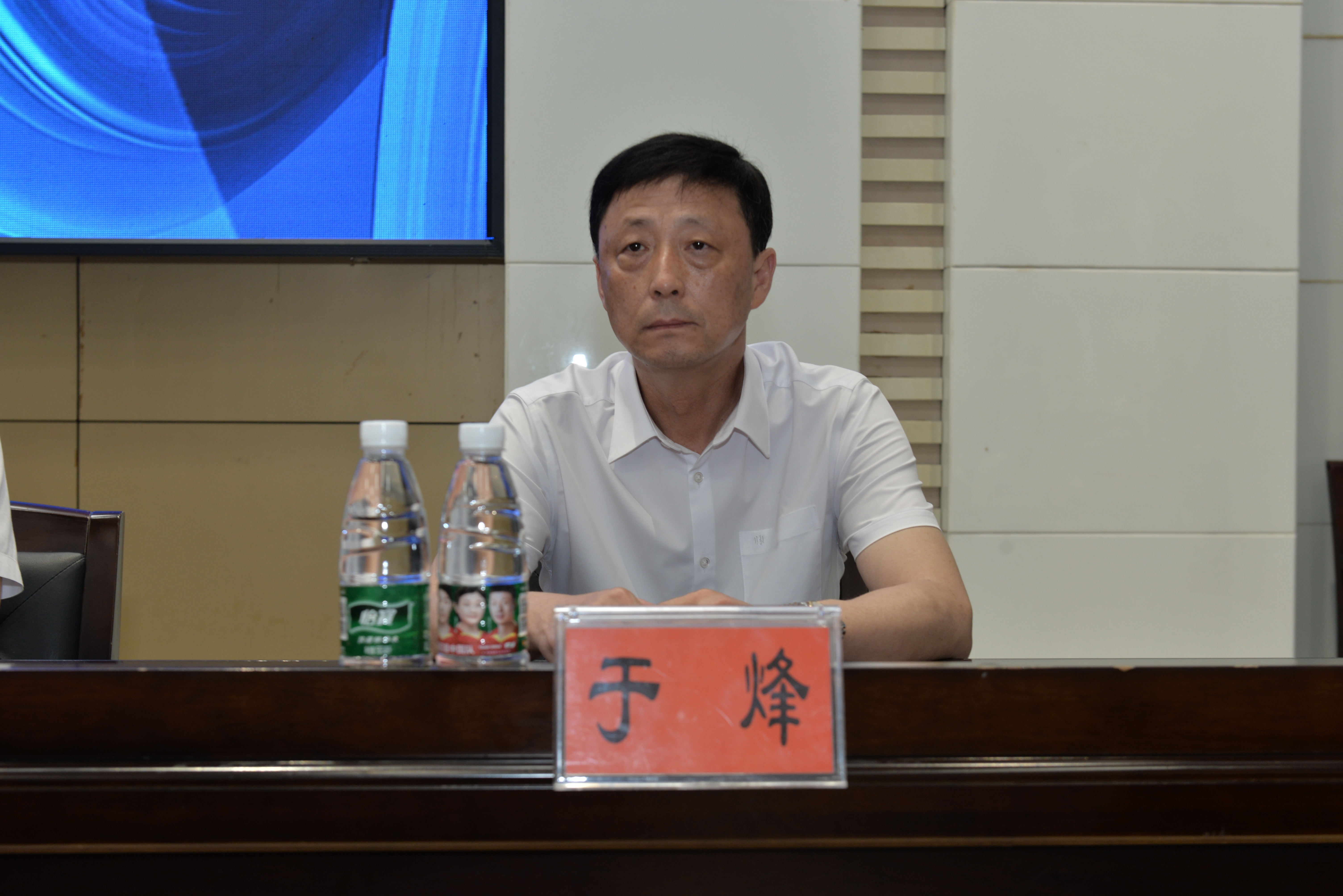 yL23411永利集团官网登录