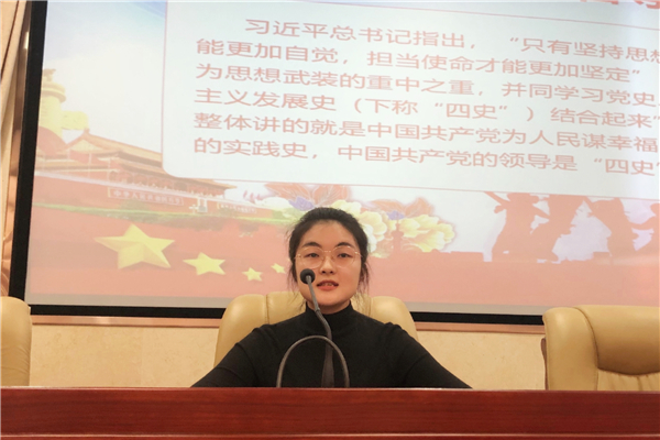 yL23411永利集团官网登录