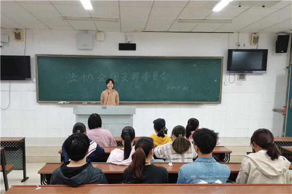 yL23411永利集团官网登录