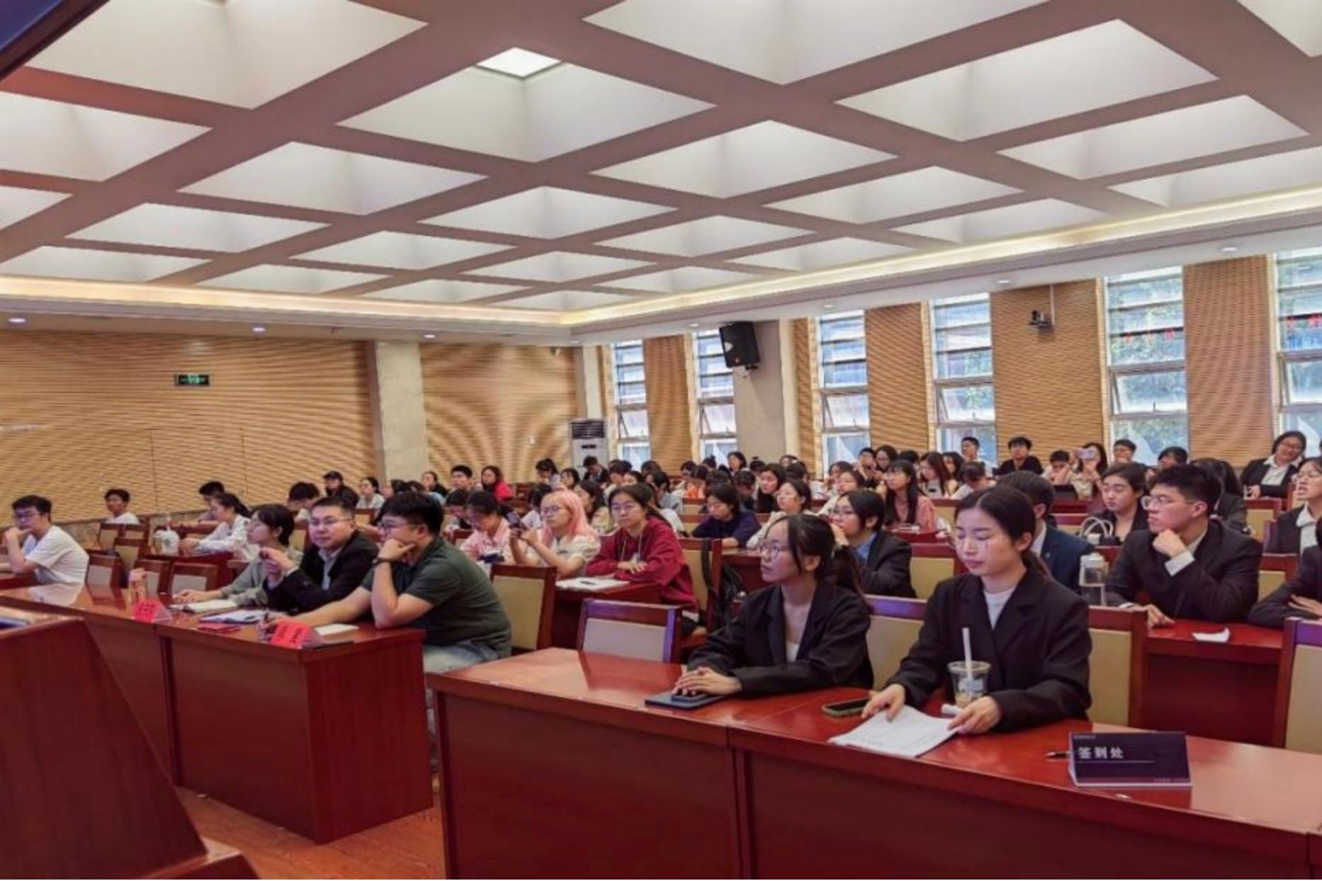 yL23411永利集团官网登录