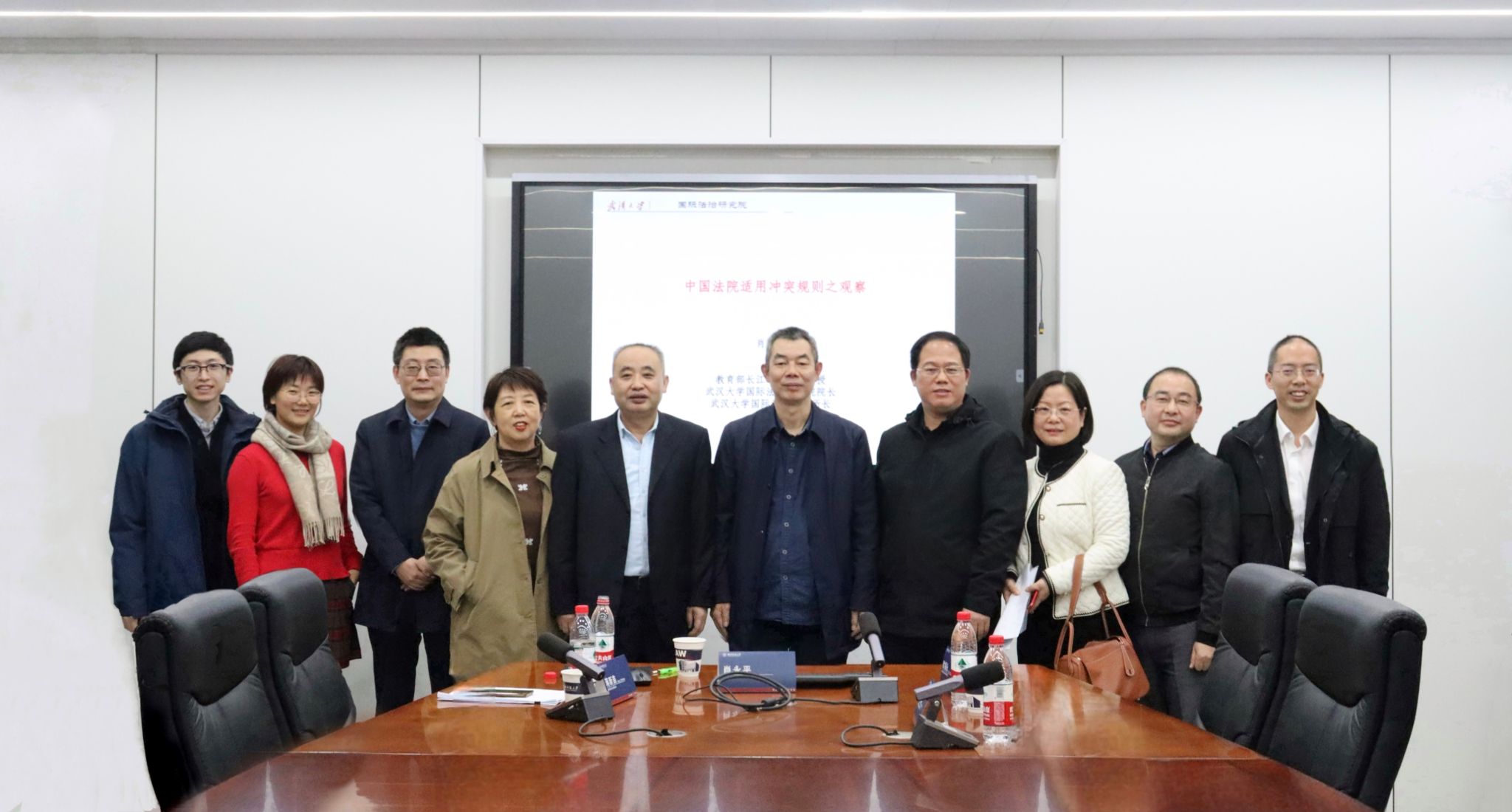 yL23411永利集团官网登录