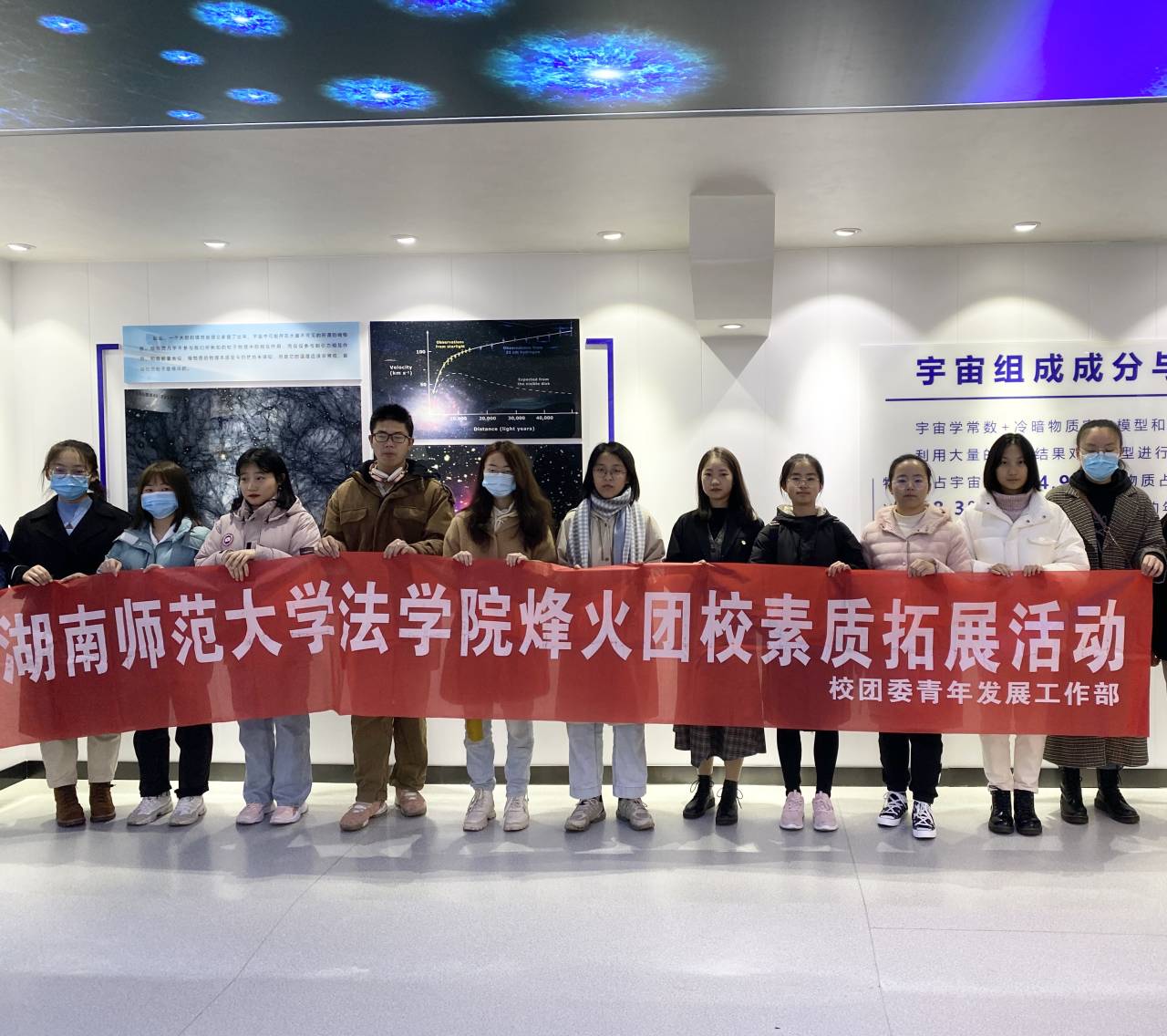 yL23411永利集团官网登录