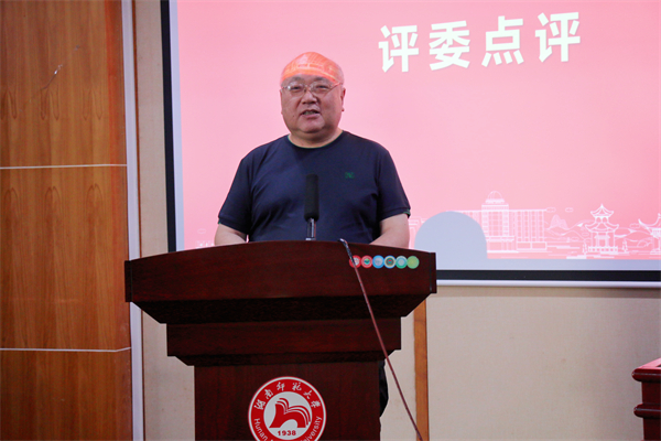 yL23411永利集团官网登录