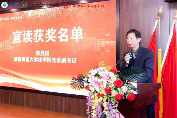 yL23411永利集团官网登录
