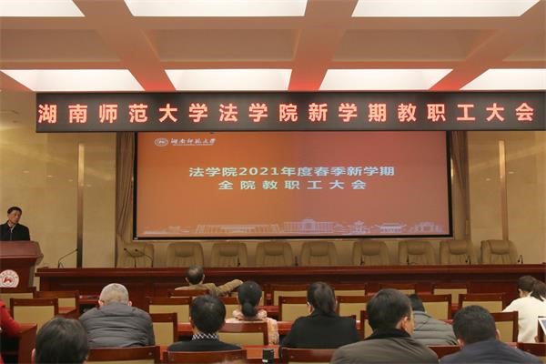 yL23411永利集团官网登录