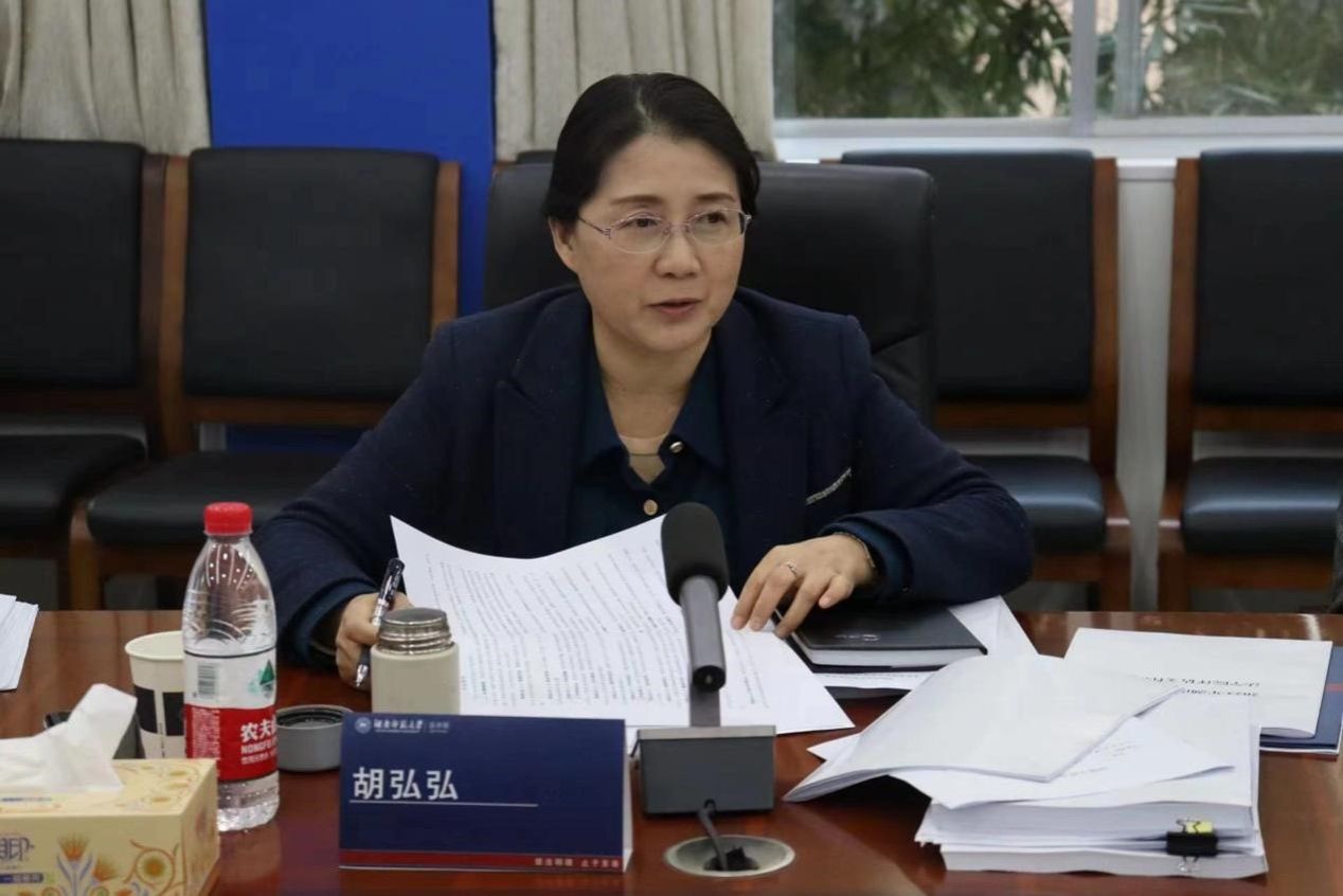 yL23411永利集团官网登录