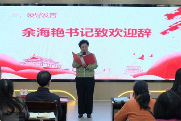 yL23411永利集团官网登录
